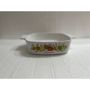 Corning Ware L'Echalote Vegetable Pattern Baking‎ Dish Square Small Vintage